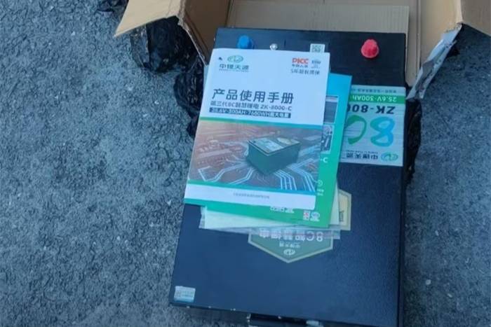 中鋰天源24V磷酸鐵鋰電池：綠色能源的優(yōu)選