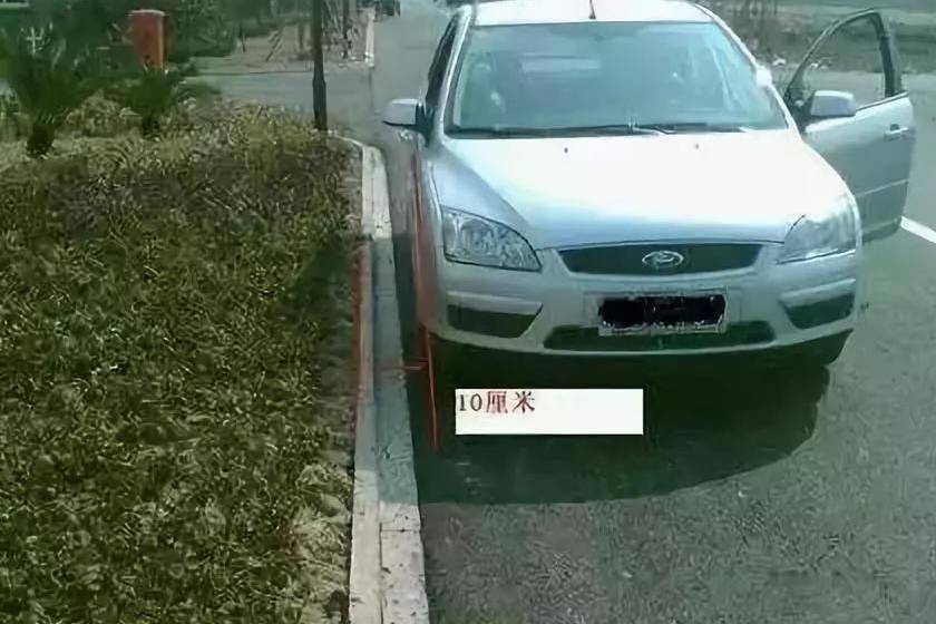 雨刮器隱藏了個(gè)超實(shí)用功能，你知道嗎？