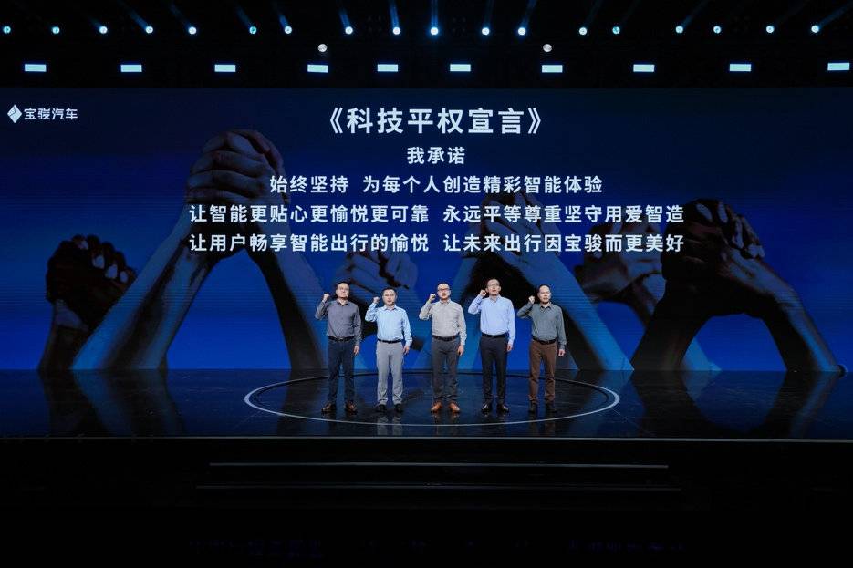 寶駿讓科技真的平權了,云海SUV10.98萬起