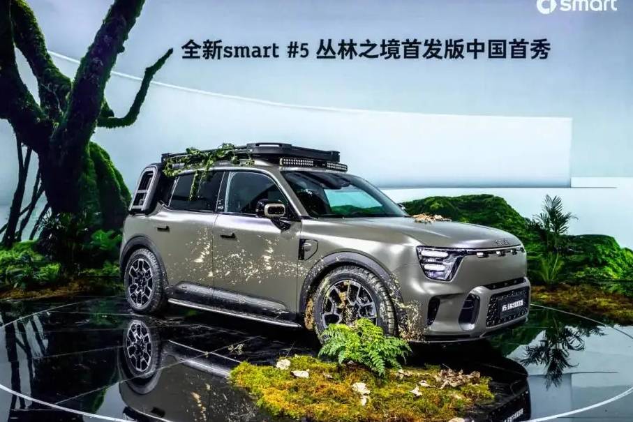 硬漢smart，不得已而為之？