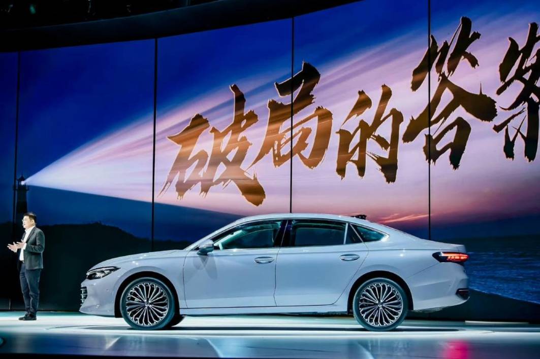 用“Pro局”破局，帕薩特Pro能否讓上汽大眾重回巔峰？