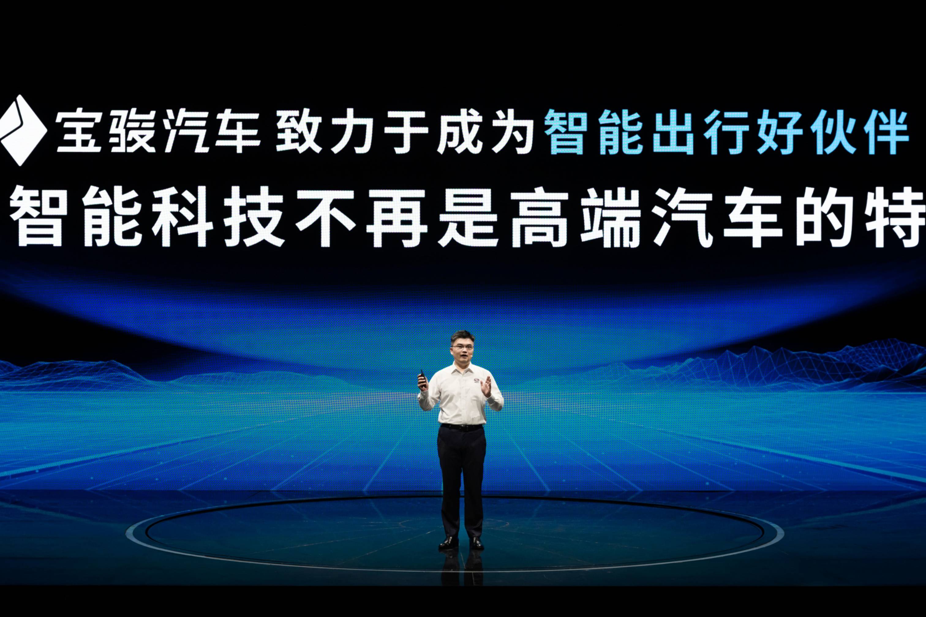 那個(gè)熟悉的寶駿，乘著“云?！被貋砹?！