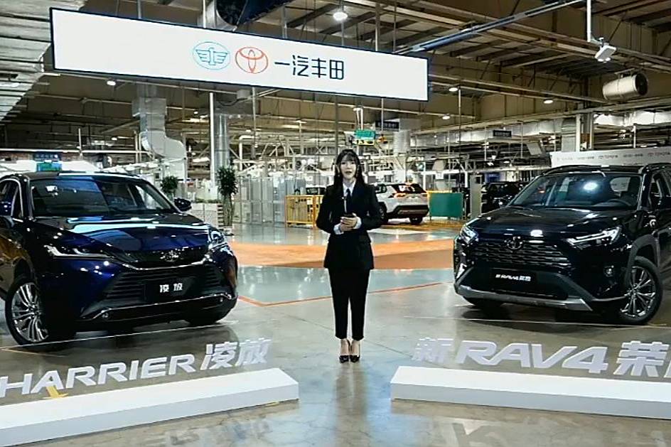 新款RAV4荣放/新HARRIER凌放上市，售16.98万起