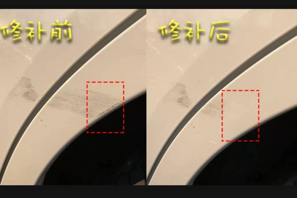 處理汽車劃痕的4種“土方法”，哪種最有效