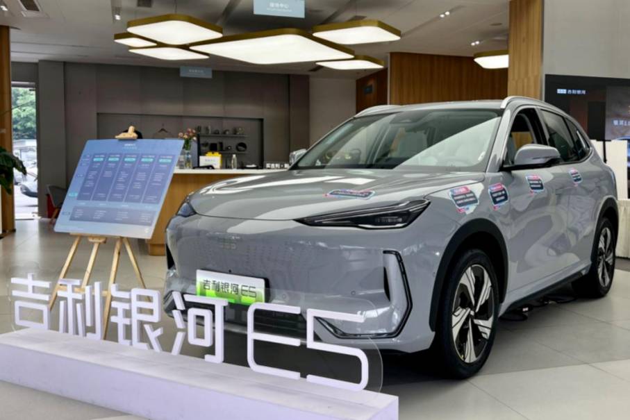 根本停不下來！銷售“加班”賣車，吉利銀河E5真這么火爆？