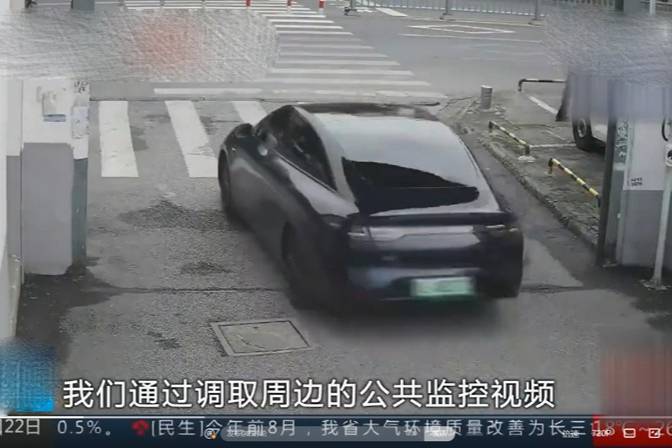 為逃避小區(qū)停車費，零跑車主竟然花35元買假車牌