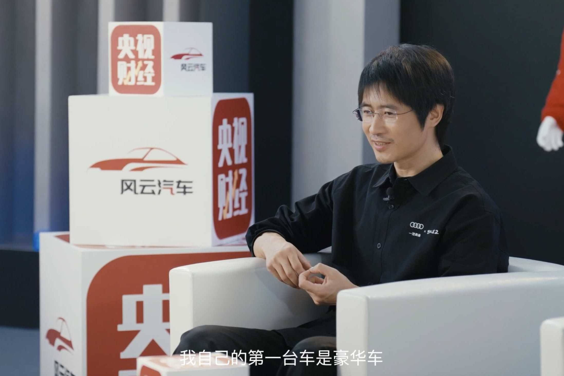 從賽道到公路，馬龍與韓寒共贊奧迪RS系列的獨(dú)特魅力