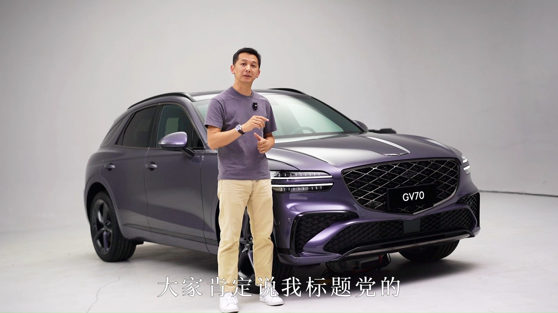 油車時代即將過去？但如果20萬+可以買到“賓利”呢？