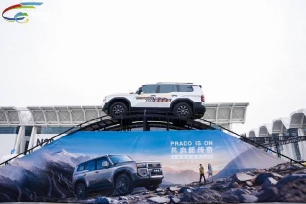 凝聚“向新、向上”新動(dòng)能！2024天津國際車展盛大開幕