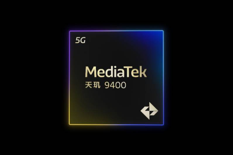 MediaTek發(fā)布天璣9400,強(qiáng)芯高效智能體化AI體驗(yàn)