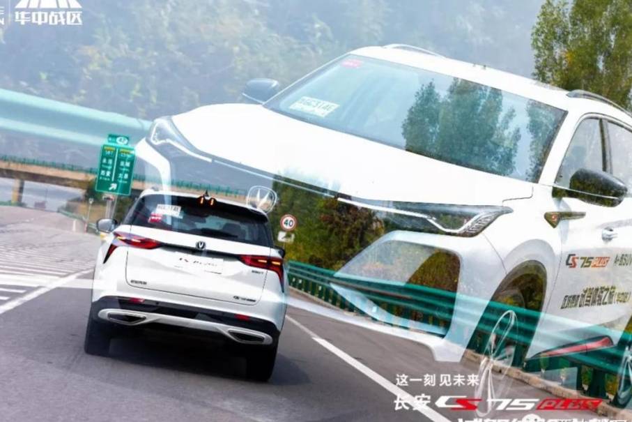 開車“猛”一點還是“溫柔”一點,更易產生積碳