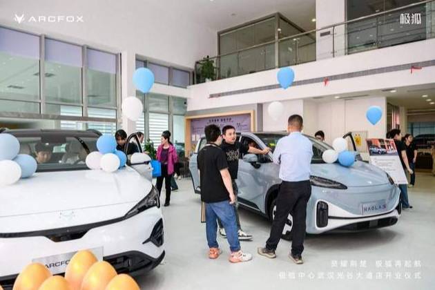 武漢賢良光谷店盛大開業(yè),北汽極狐再拓新版圖