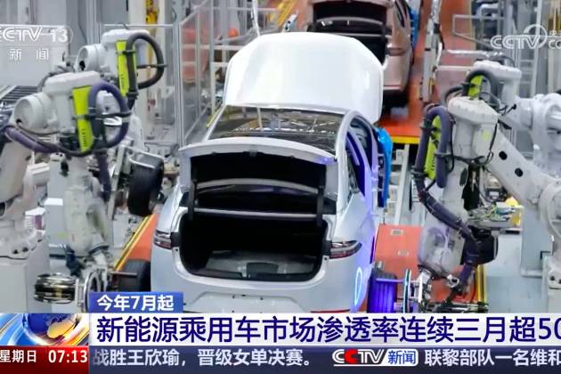 最新9月汽車(chē)廠商銷(xiāo)售量排名出爐，比亞迪月銷(xiāo)41.8萬(wàn)輛！