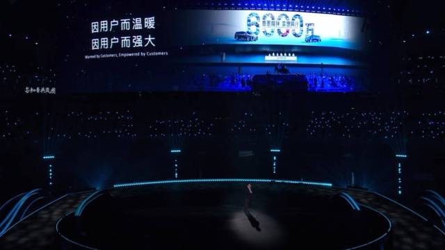 2024岚图用户之夜 岚图知音正式上市