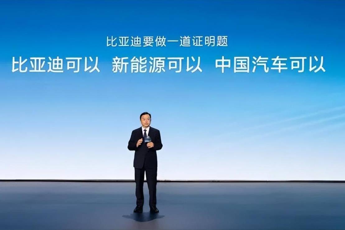 半年猛砸200亿搞研发 比亚迪研发投入令人发狂！