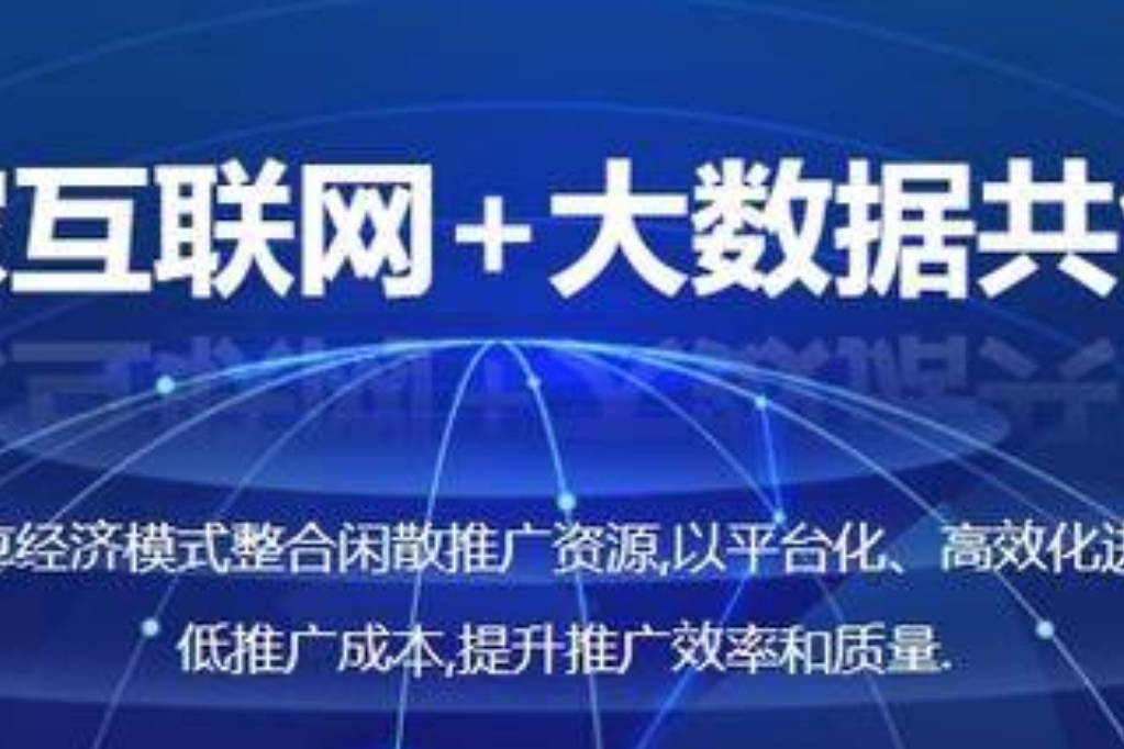 廈門(mén)裝億家平臺(tái)商家入駐正規(guī)嗎？