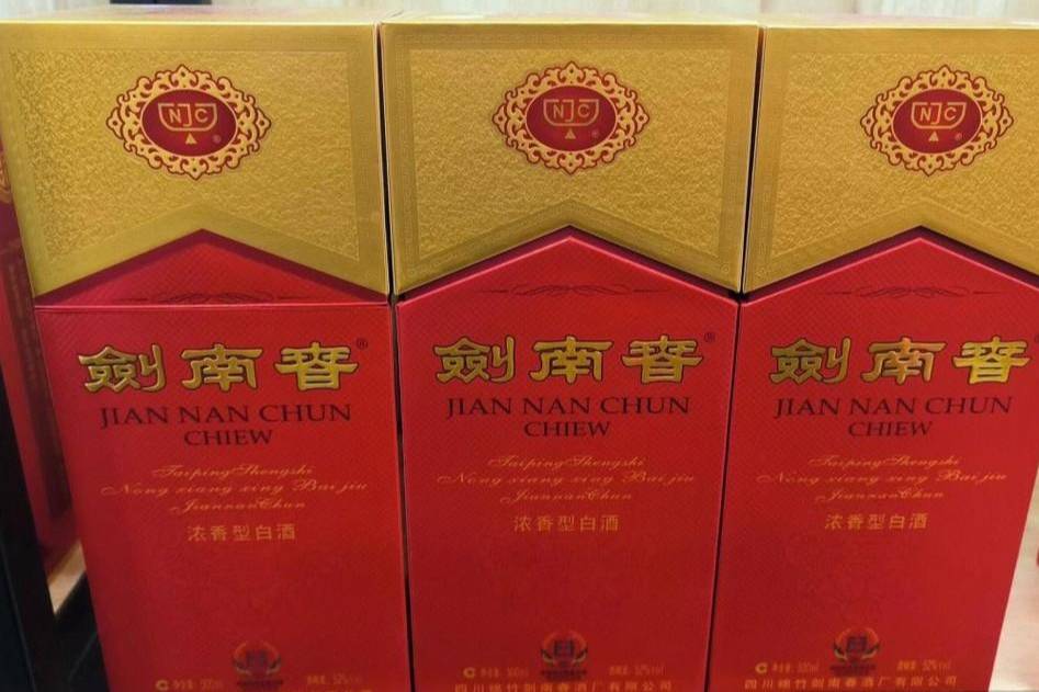 剑南春发文“炮轰”，白酒企业和电商平台“矛盾”难解？