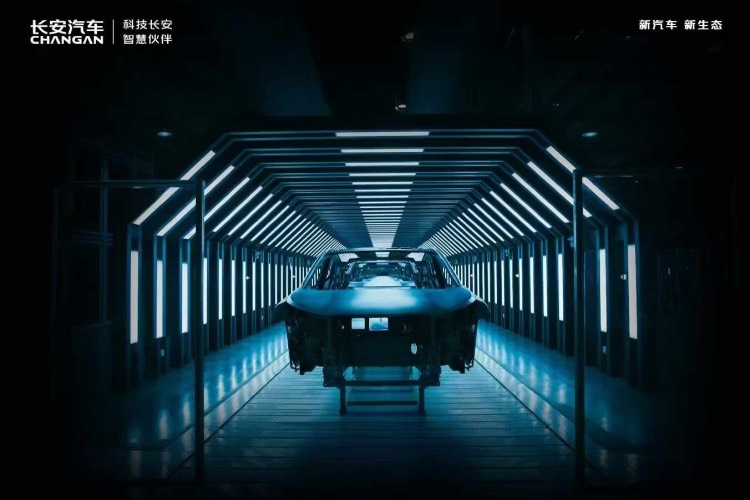 新汽車你來(lái)定，長(zhǎng)安汽車數(shù)智工廠引領(lǐng)智造變革