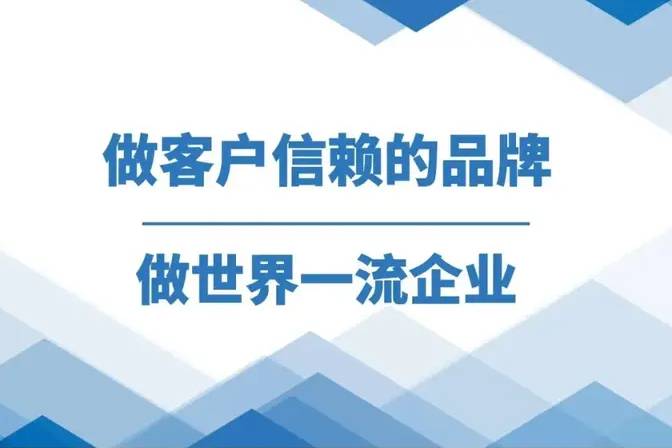 仪威国际贸易闪耀亮相第三届广州新能源汽车产业出口展