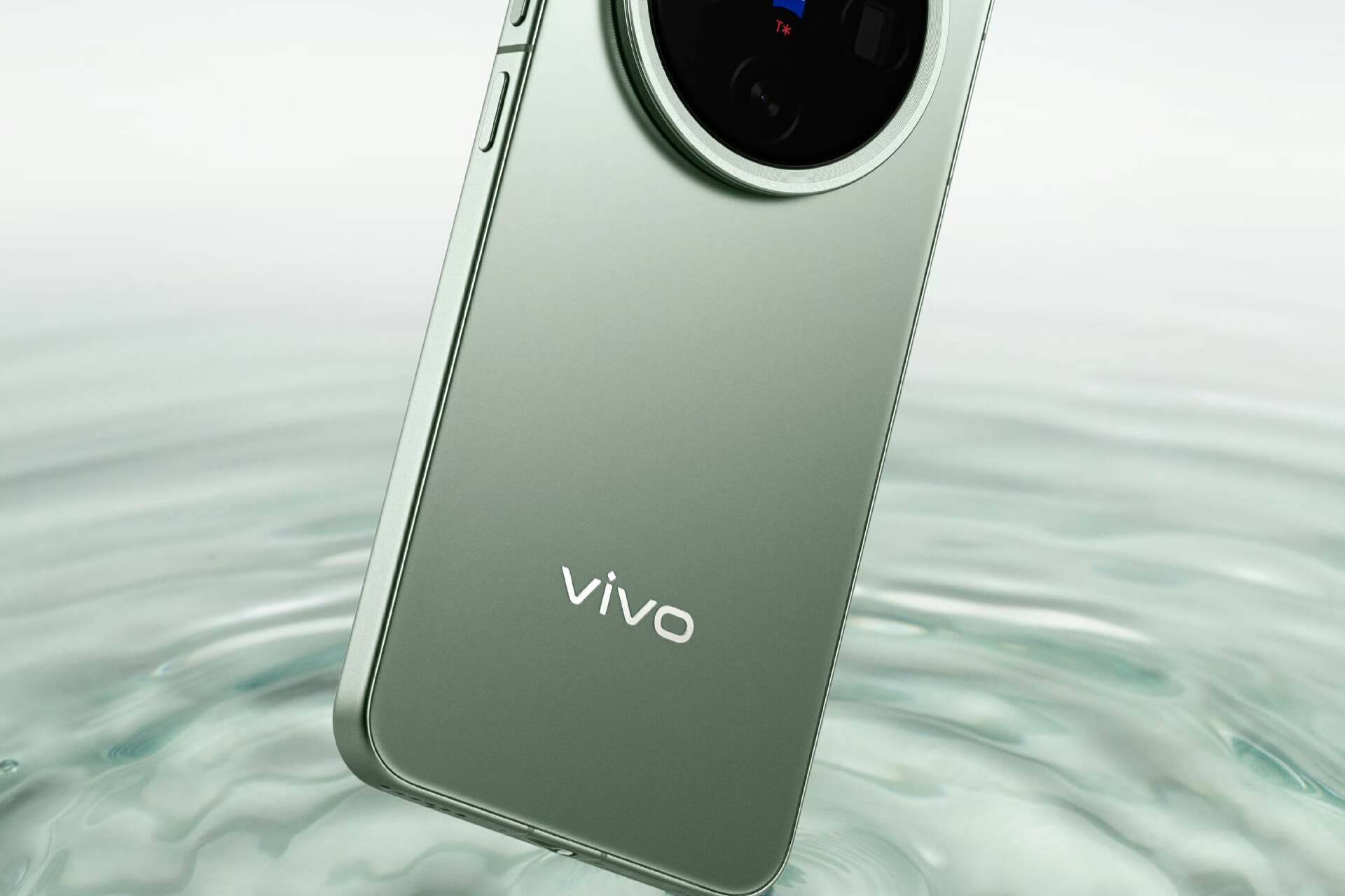 vivo X200 Pro mini外觀賞析色彩與材質(zhì)的碰撞