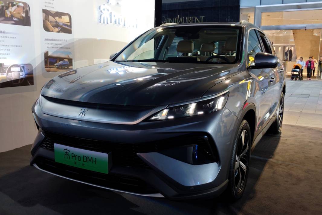 這款車比媳婦還持家 第二代宋Pro DM-i重慶上市