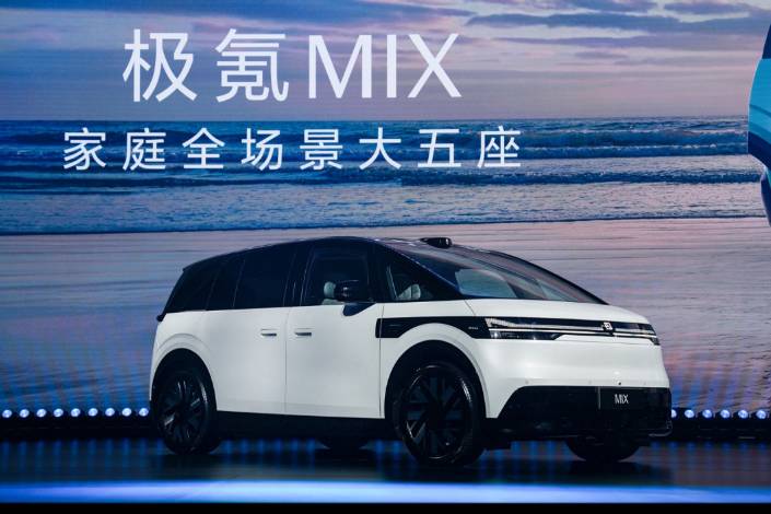 創(chuàng)新、個(gè)性，“寶寶巴士”極氪MIX上市，27.99萬起售