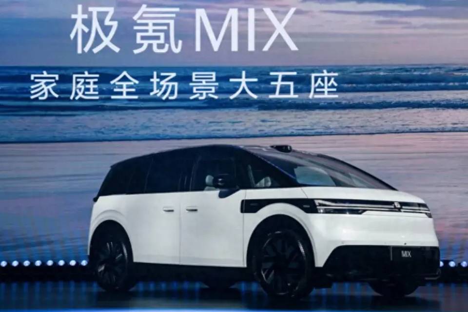 中國電動汽車歐洲出口量激增