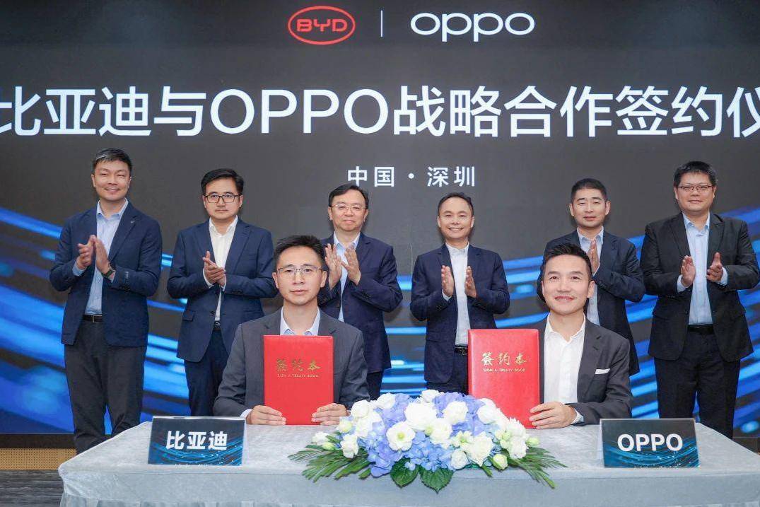 比亞迪“牽手”OPPO，“手車互聯”成車企必走賽道？