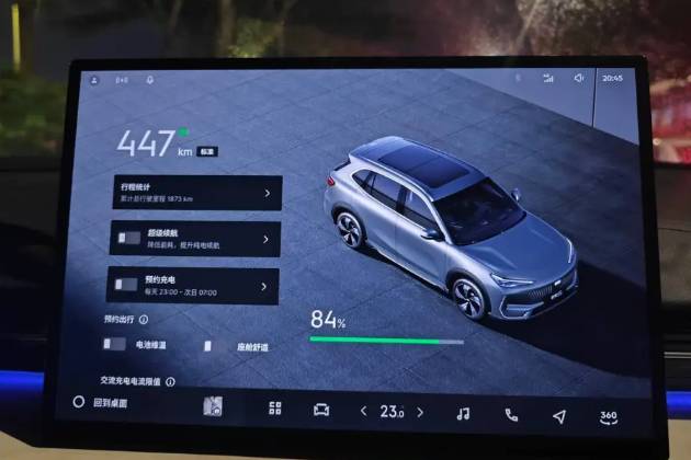 開完銀河E5，再開其他純電SUV，實測續(xù)航差距一目了然！