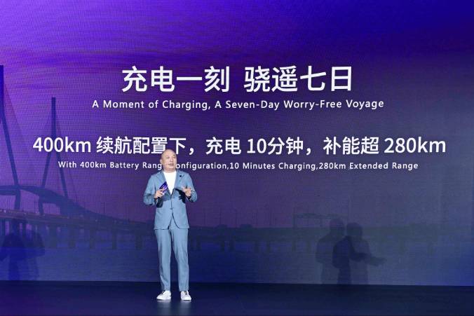 寧德時(shí)代驍遙超級(jí)增混電池兼具4C超充
