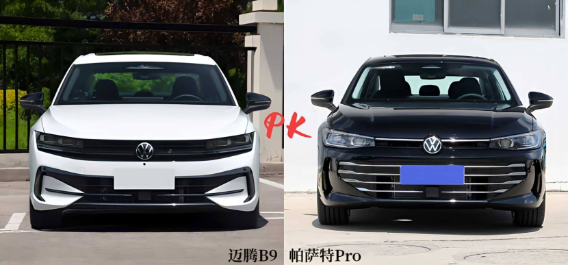 空间舒适性对比，迈腾B9 VS 帕萨特Pro谁更适合家用