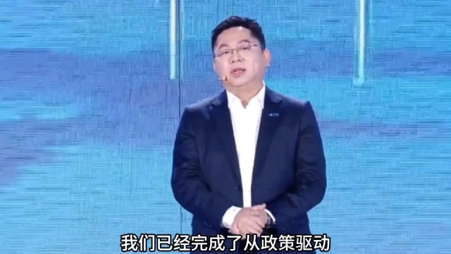 三年350万辆，比亚迪海洋网创造海洋速度