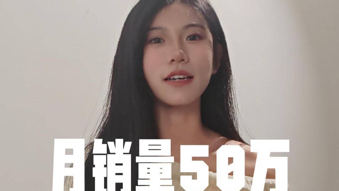 比亞迪月銷量50萬，就問你還有誰！