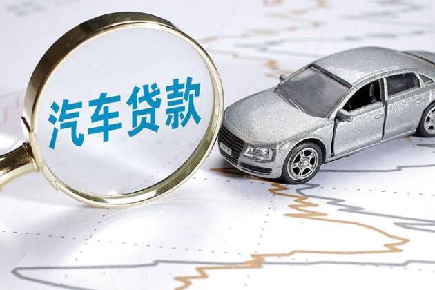 現(xiàn)身說法：車主在線分享“比亞迪分期提前還款”套路