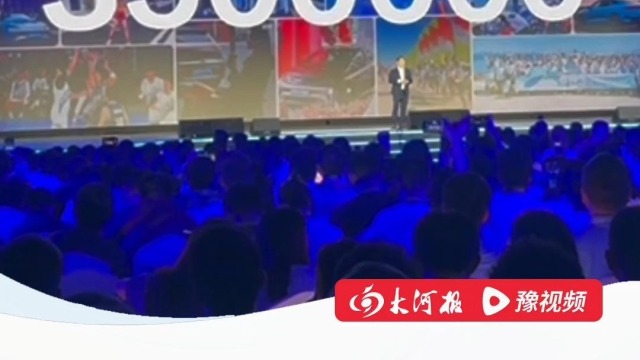 比亚迪海洋网三年销量超350万辆 