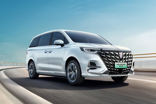 丐版別克GL8 PHEV？榮威iMAX8上插混了