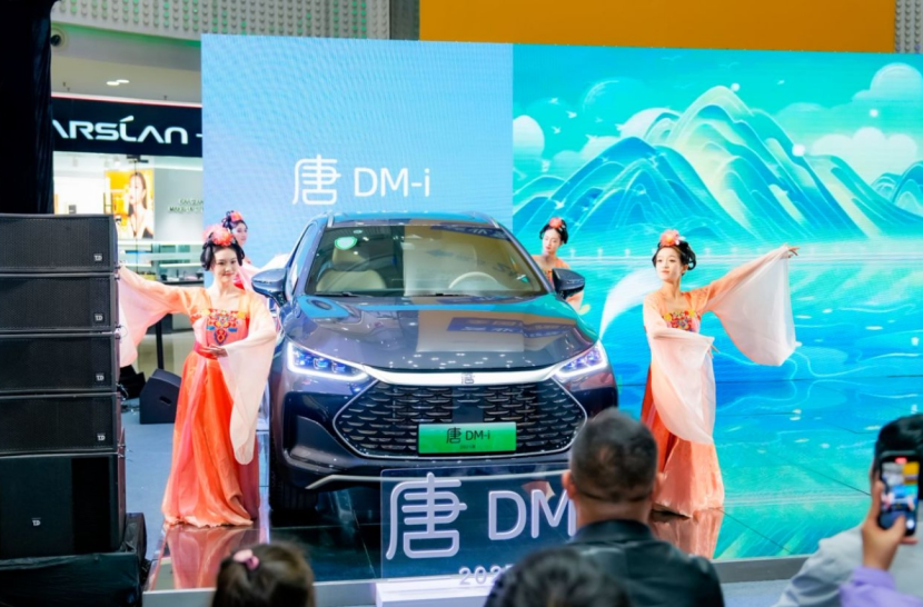 第五代DM附体，起价不到18万的新款唐DM-i，让谁坐卧不安