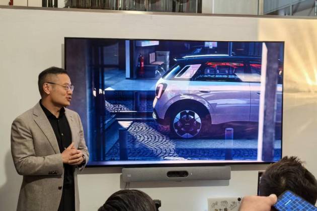 廣汽埃安第三款全球戰(zhàn)略車型，即將亮相廣州車展