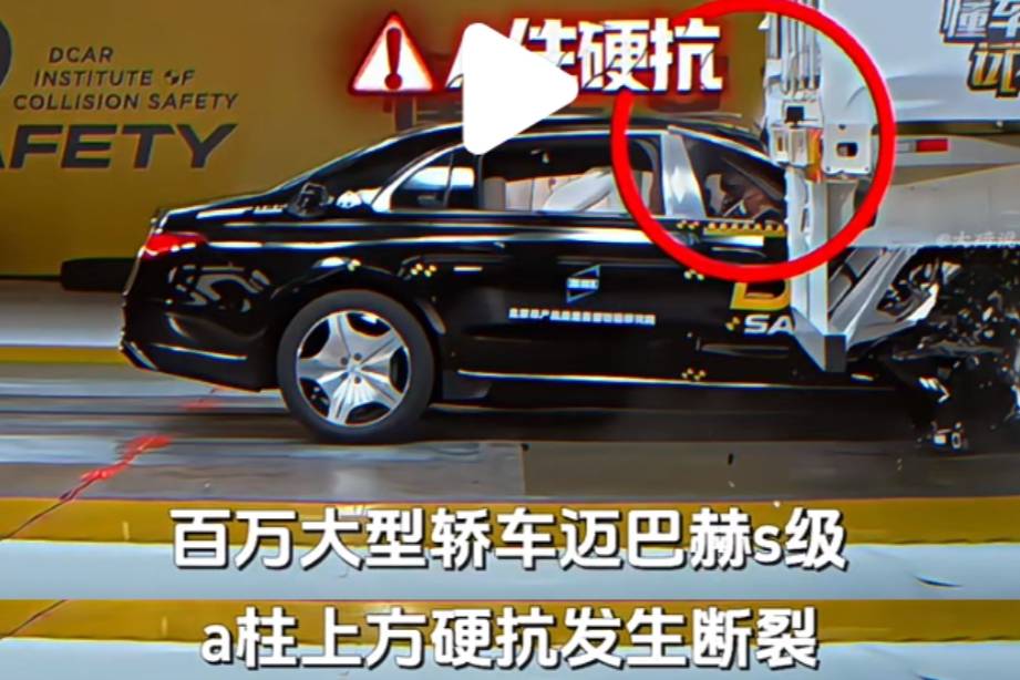 真誠也是車的必殺技啊