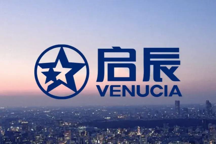 處置了熊發(fā)明，啟辰就能高枕無憂了？
