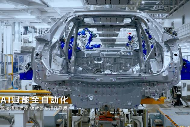 本田全球最先進！ 廣汽本田全新電動車工廠年內正式投產