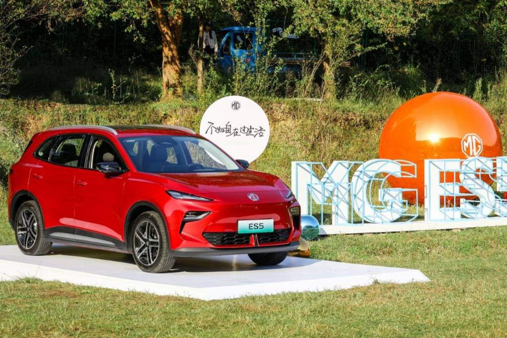 純電SUV MG ES5上市 增換購價9.99萬起