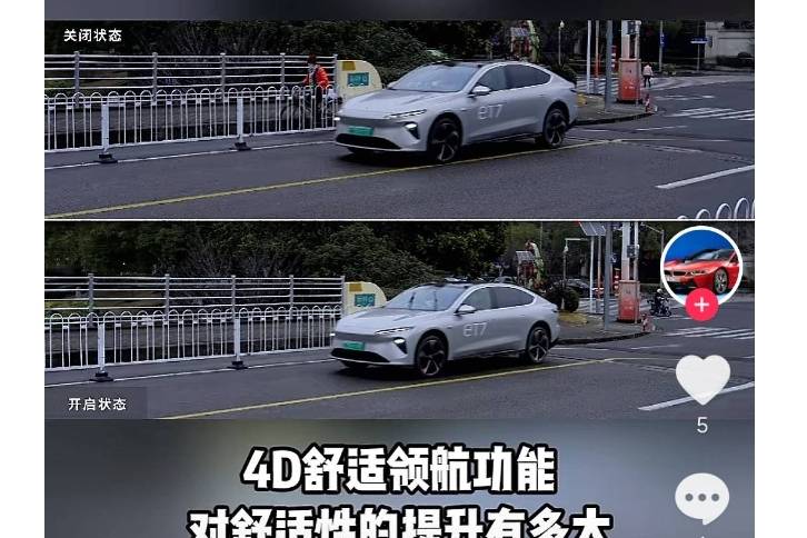 歐盟關稅新動作暴露一點：中國汽車崛起