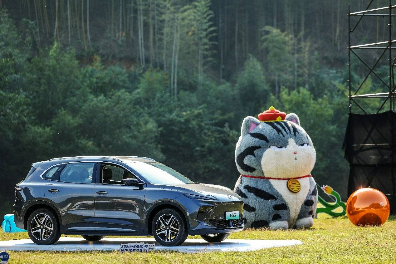 一个5比一个5猛，MG ES5全新纯电SUV正式上市