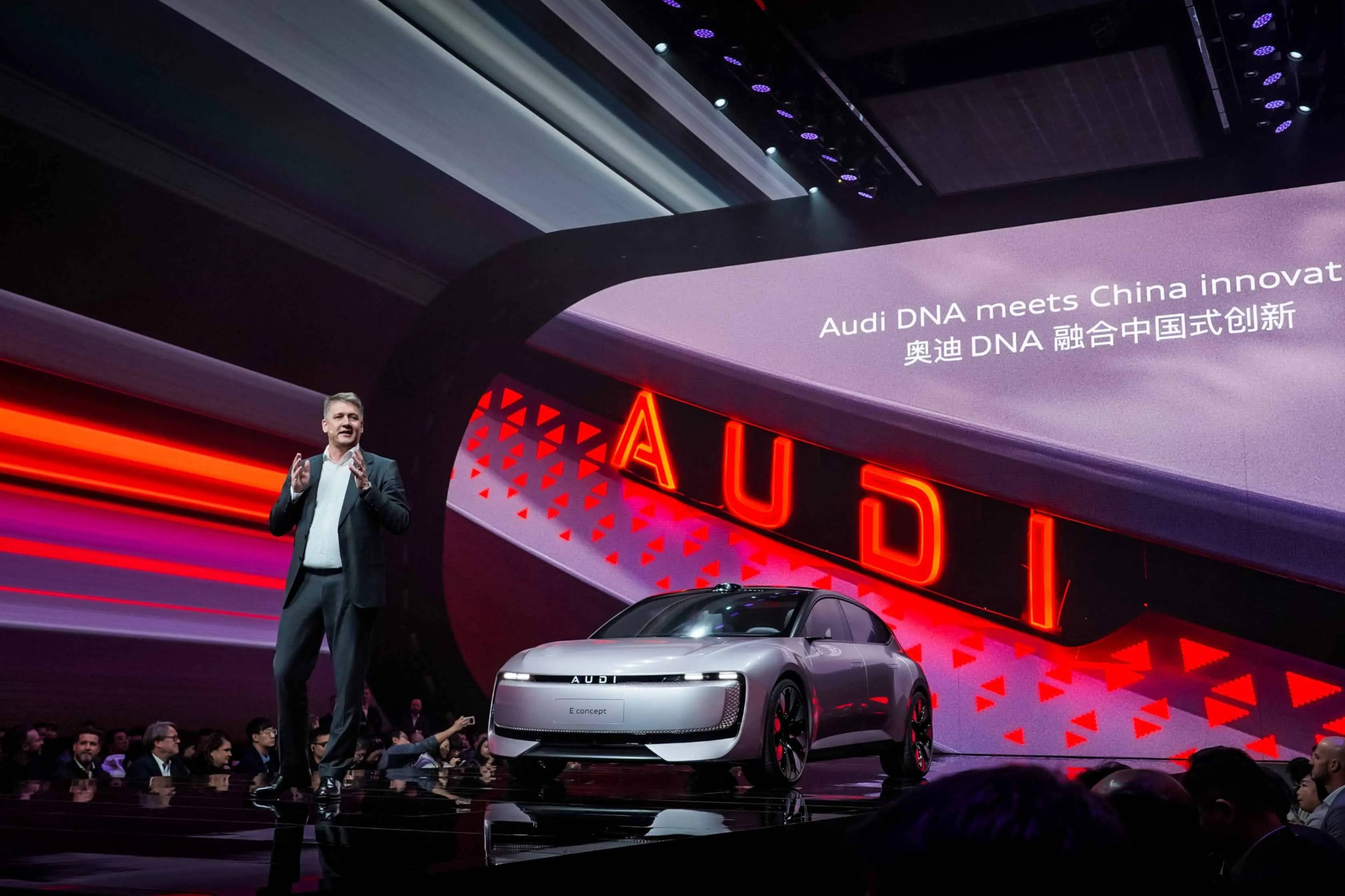 奥迪发布新品牌AUDI，携AUDI E概念车全球首次亮相