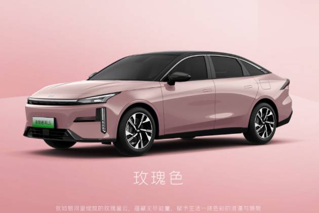 從“都市隸人”到“都市麗人”,銀河L6助你出行生活更美好!