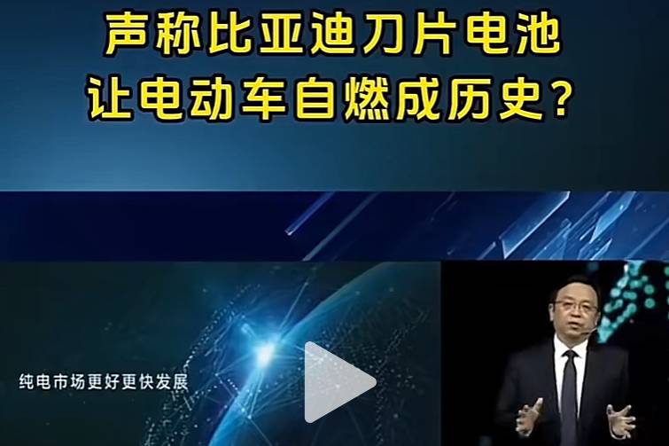 20年前的BBA，恐怕没想到今年的局面