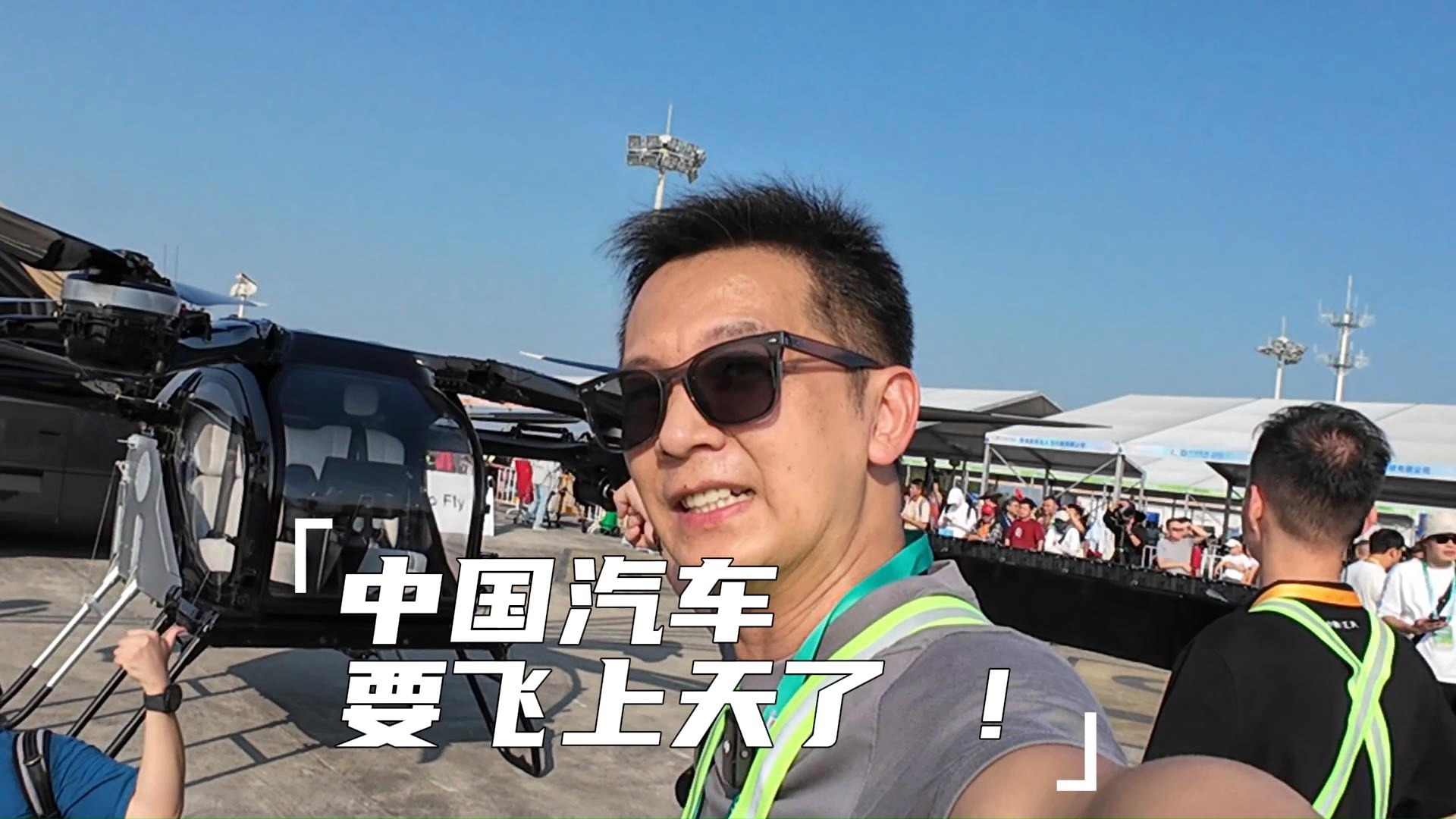 全宇宙都阻止不了中國(guó)汽車飛上天，小鵬匯天全球公開動(dòng)態(tài)演示了