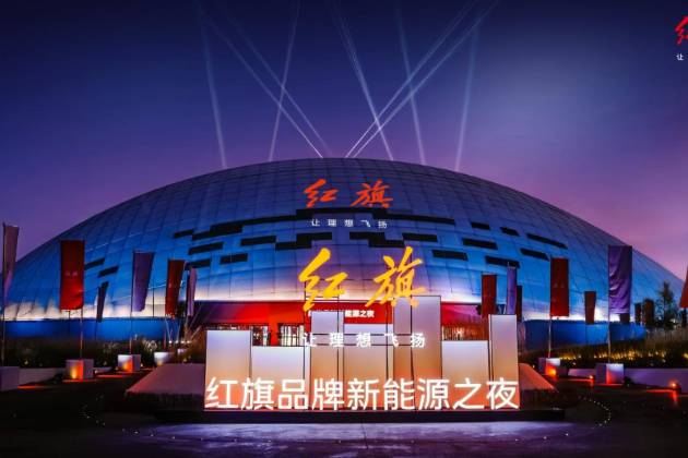 天宮智能 九章平臺 靈犀座艙 這才是國產老大哥