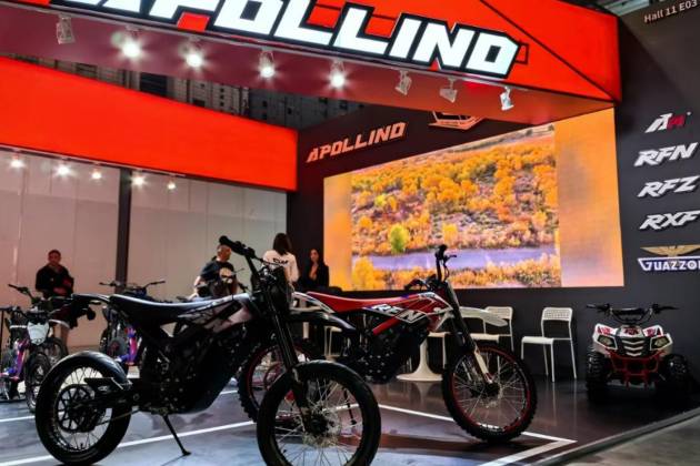 阿波羅（APOLLINO）亮相2024米蘭EICMA